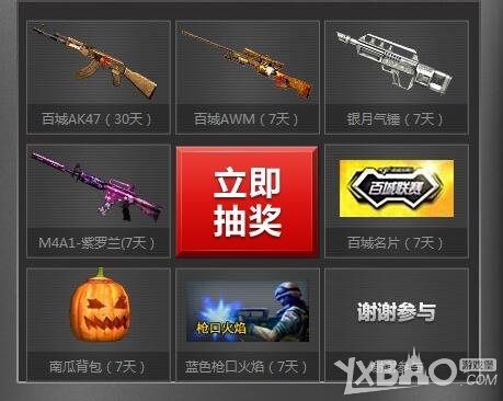 明理解延