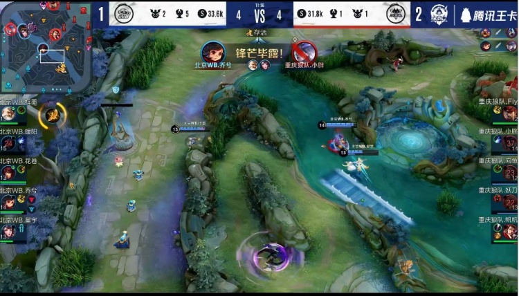 全球先锋赛首日预告的官方公告： Top Esports 将对阵 Hanwha Life Esports ，一场强强对决，争取一个良好的开局