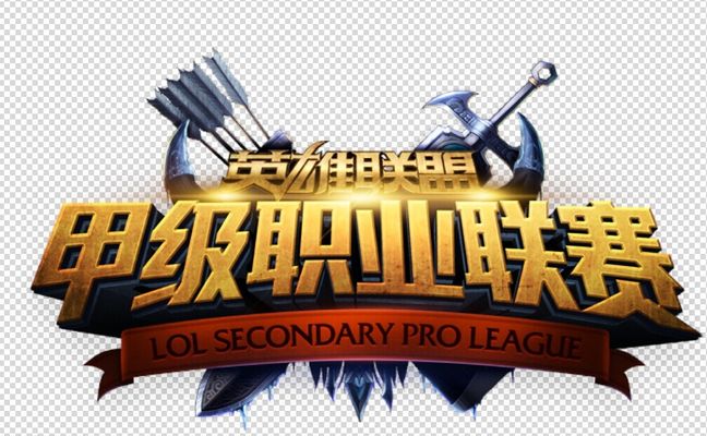 可放