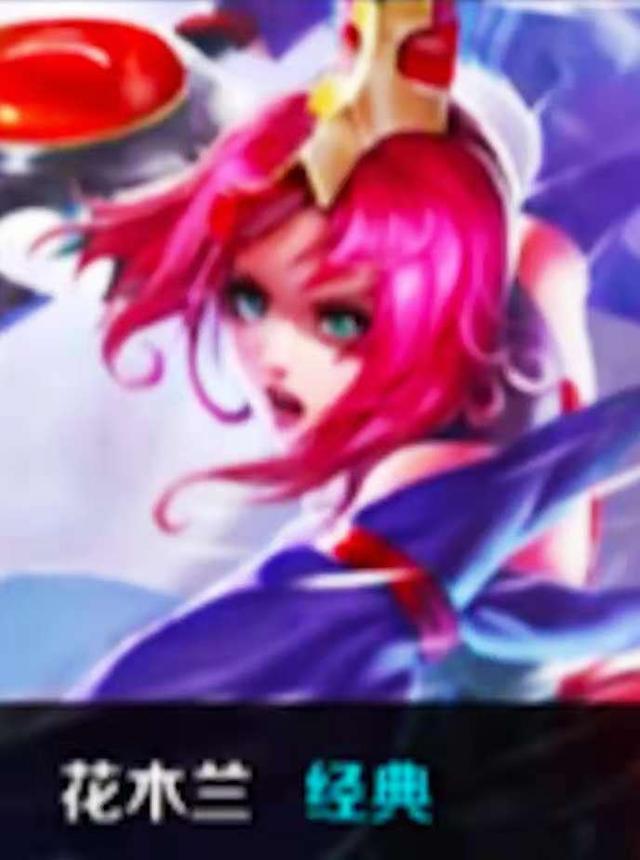 一定是T