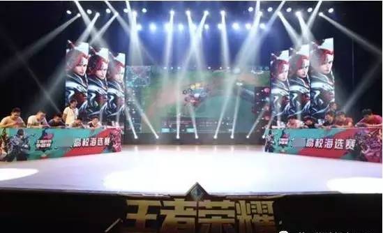 G2 Esports 将 Team Vitality 送入 2025 年曼谷大师赛的下方淘汰赛