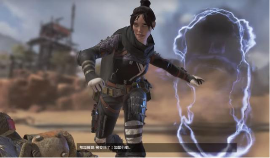 双河
