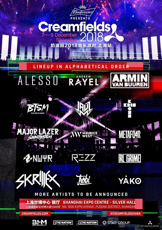 s1mple 与 FaZe 进行瞄准对决