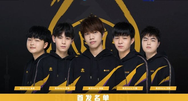 BLG赛后群访 Crisp：以2-1结束算是一个可以接受的结果