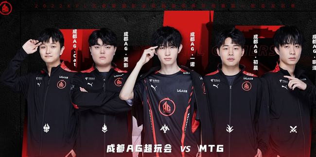 LPL昨日赛果综述及今日赛程分析：FPX三连胜