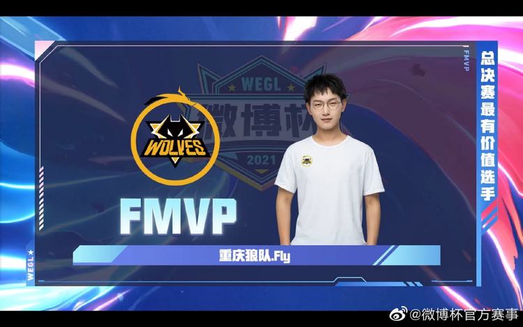 W7M 正在加强阵容，试图签下一名来自 Sharks Youngsters 的有前途的狙击手；