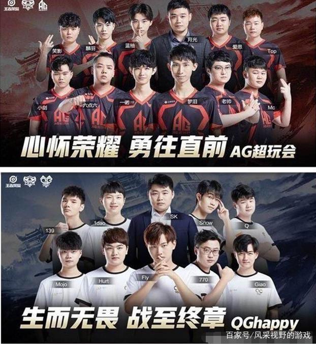 提到信