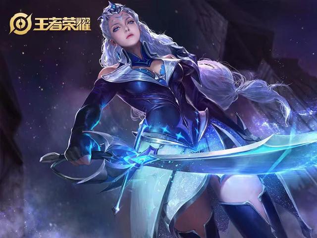 或增