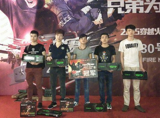 3DMAX 在击败 G2 后晋级 ESL Pro League S22 季后赛