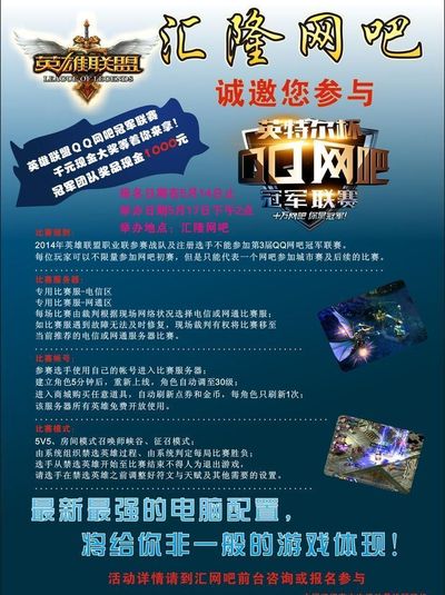 Liquid 展现了他们的实力，击败了 NAVI 并晋级 BLAST Premier 秋季赛 D 组决赛。