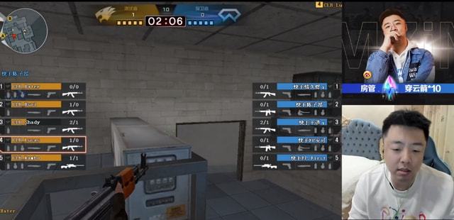 Tarzan：我们的夏季赛从现在正式开始