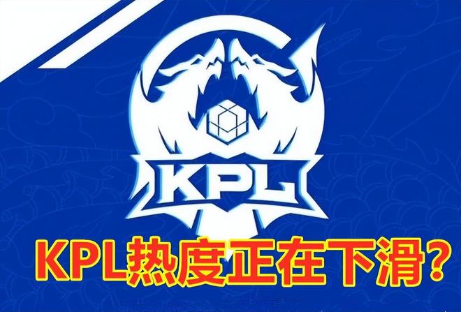 们身