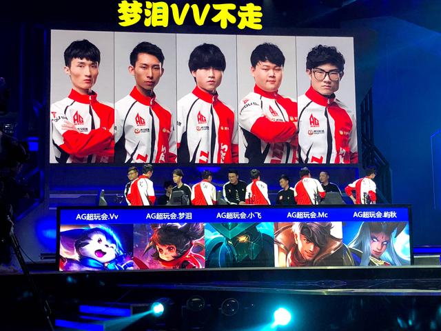 DOTA2利雅得大师赛决赛，PSG.LGD战胜TS夺冠，报Ti之仇！