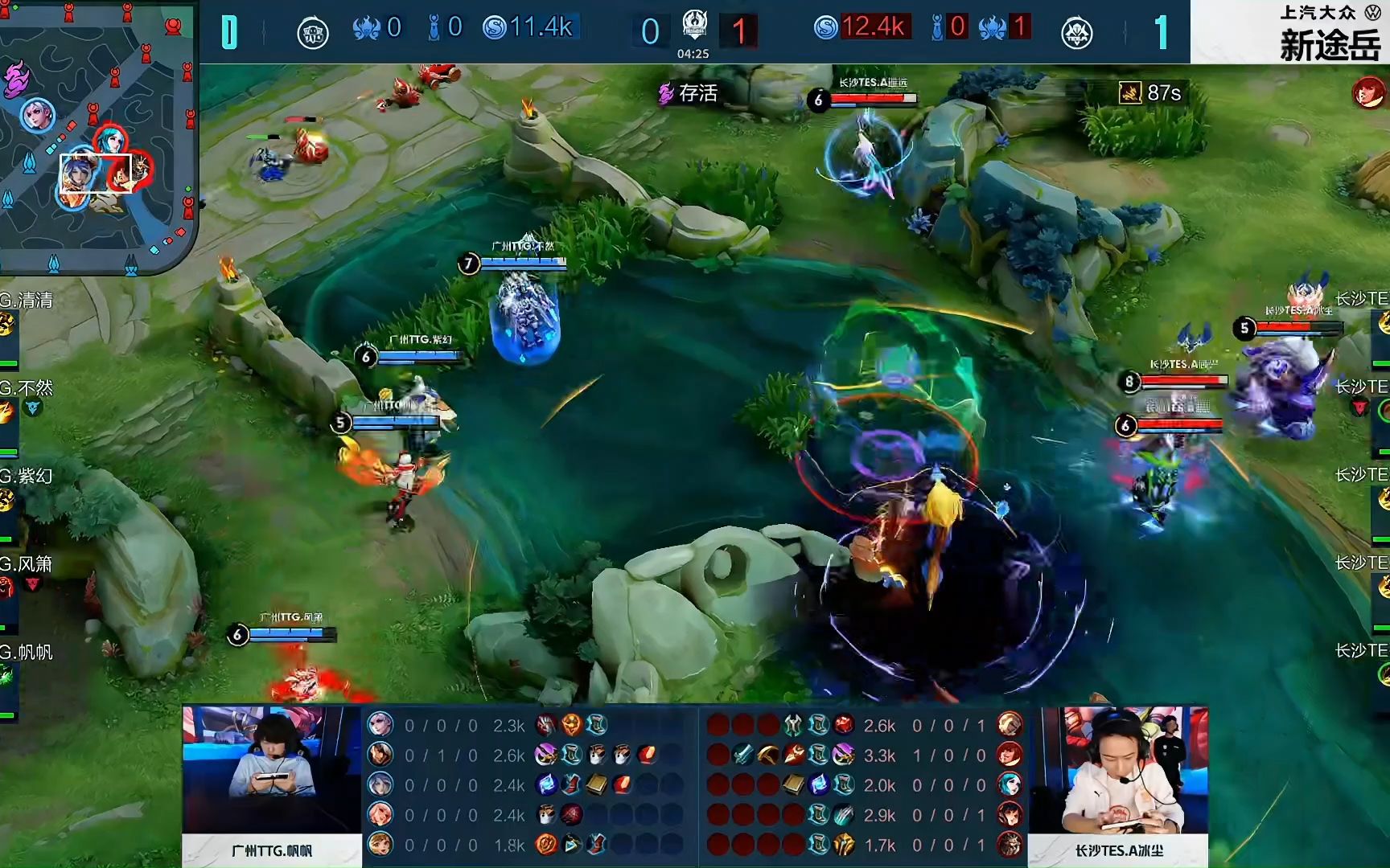 Ame的血魔无力扭转局势，潮汐之约的巨兽奶绿无敌横扫YB