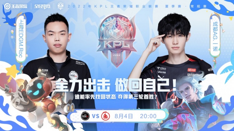 ropz 在整场比赛中取得了22次击杀，但他无法带领队友获得5次双位数击杀。 Vitality 轻松赢得了第一张地图。