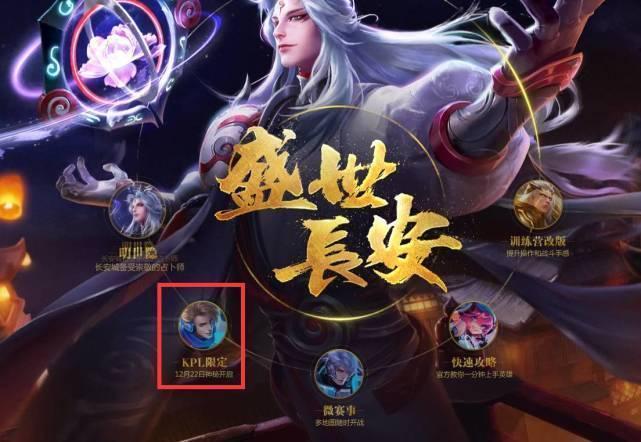 对抗强运