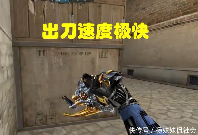 该睡觉时间到了！ Saber 诗人Yongen Ultra Prime 葫芦兄弟救了爷爷并肥胖了 Peyz JD Gaming 获得了赛点