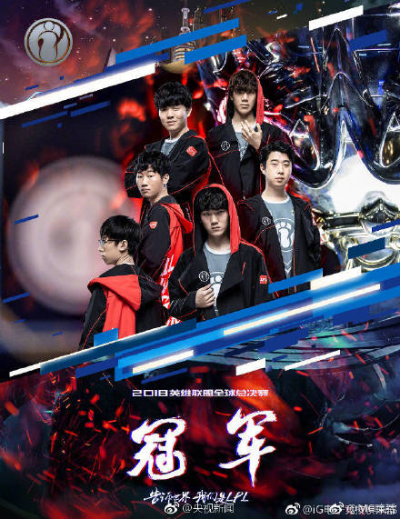腐蚀与校准更改 — VALORANT 11.00补丁