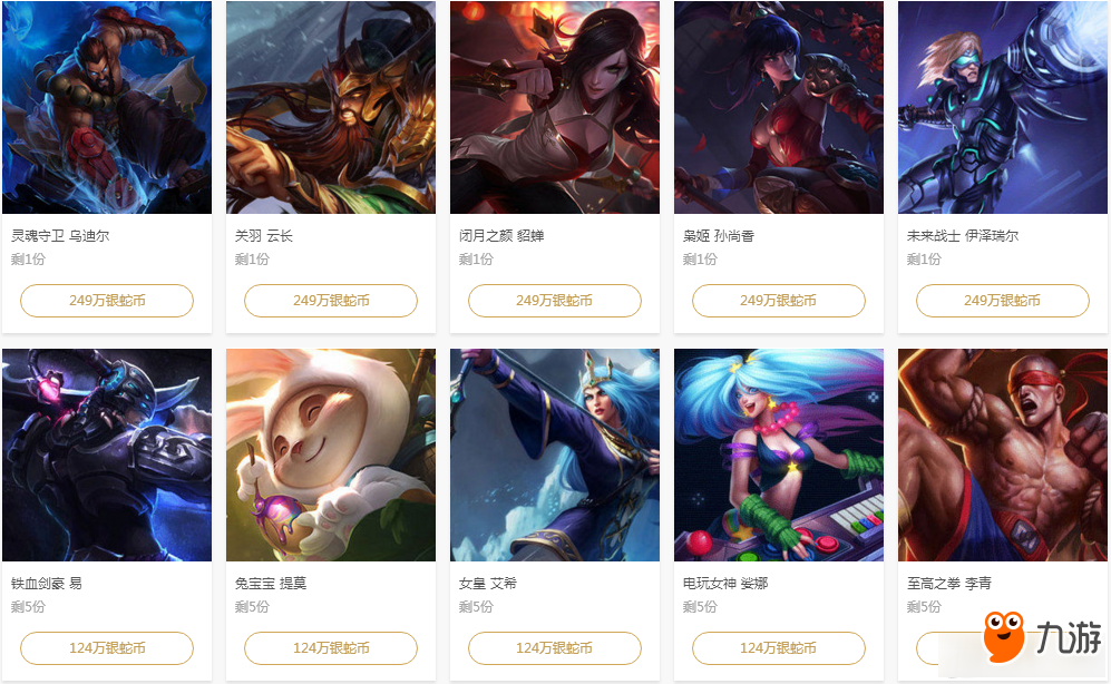 今日凌晨进行的LEC春季赛第二阶段的比赛中，VIT连下两城以2-0轻取AST，打野选手Bo打出对位GAP，数据相当华丽