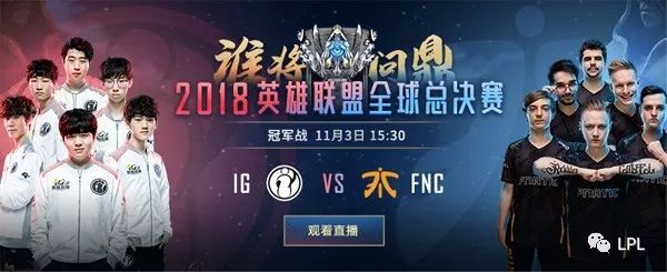 Spirit将面对 Mouz ， Vitality 将与 The MongolZ 在BLAST Bounty Fall 2025半决赛中相遇