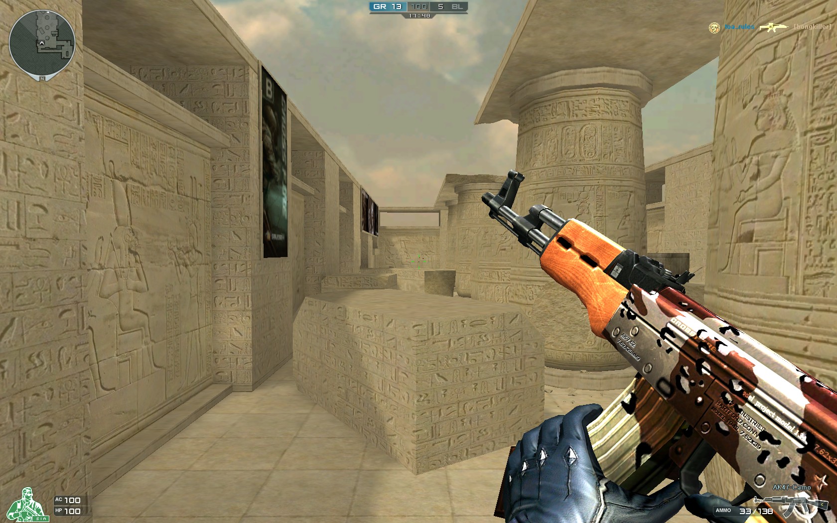 LGD Gaming 和 Team WE 在 LPL Split 2 2025 中取得胜利