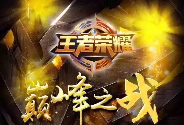 接不重叠