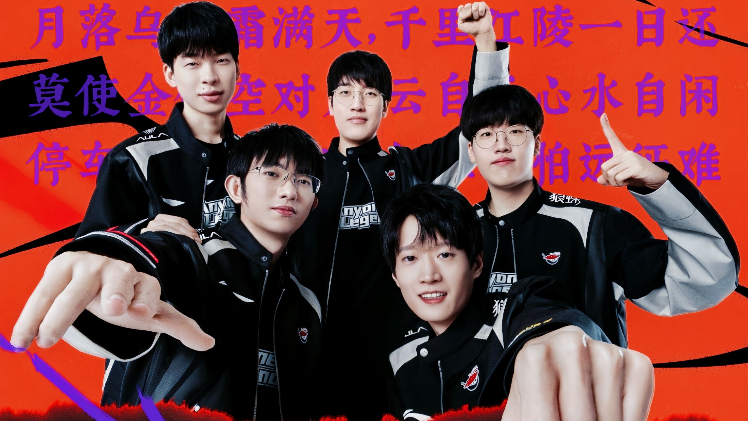 Gen.G 任命 peri 为新赛季的教练