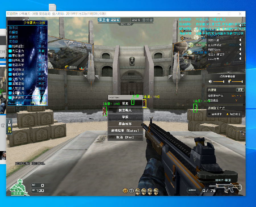 外战谁在行？LOL全球总决赛八强赛过后各赛区外战战绩统计