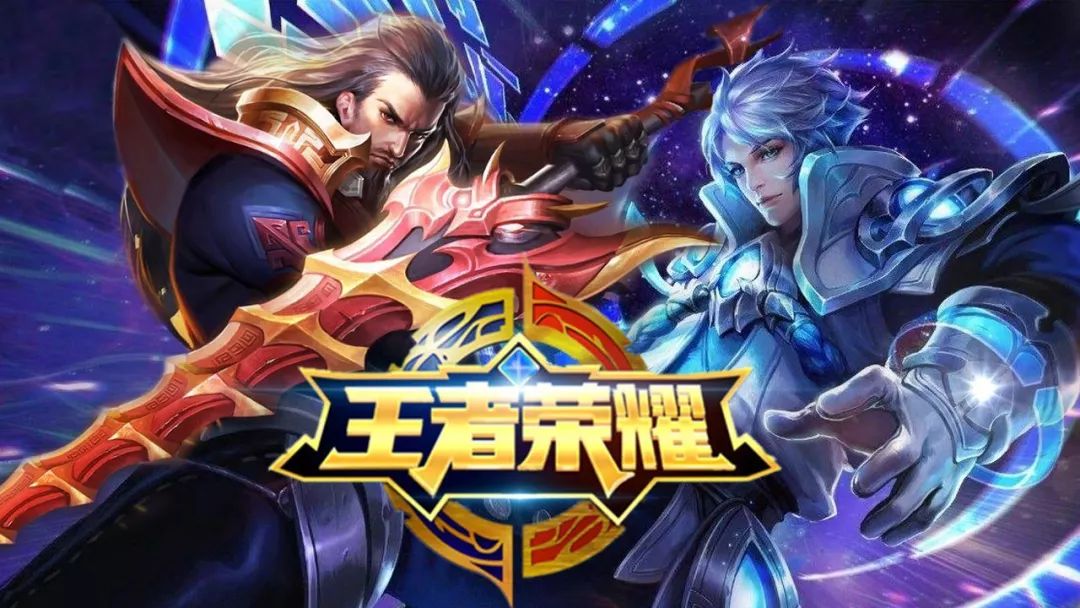 巨大若