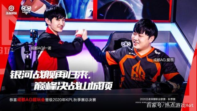 更是行业