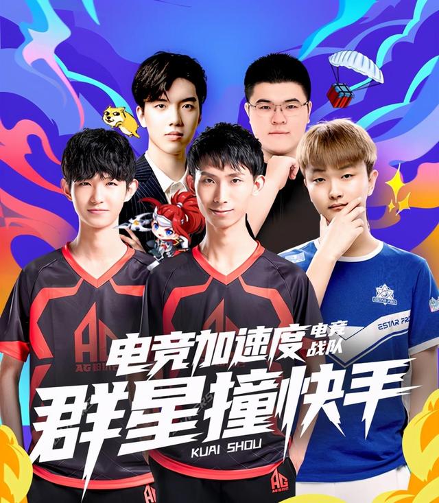 Xiye创下新纪录，这数据能排LPL第五