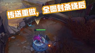 2分的